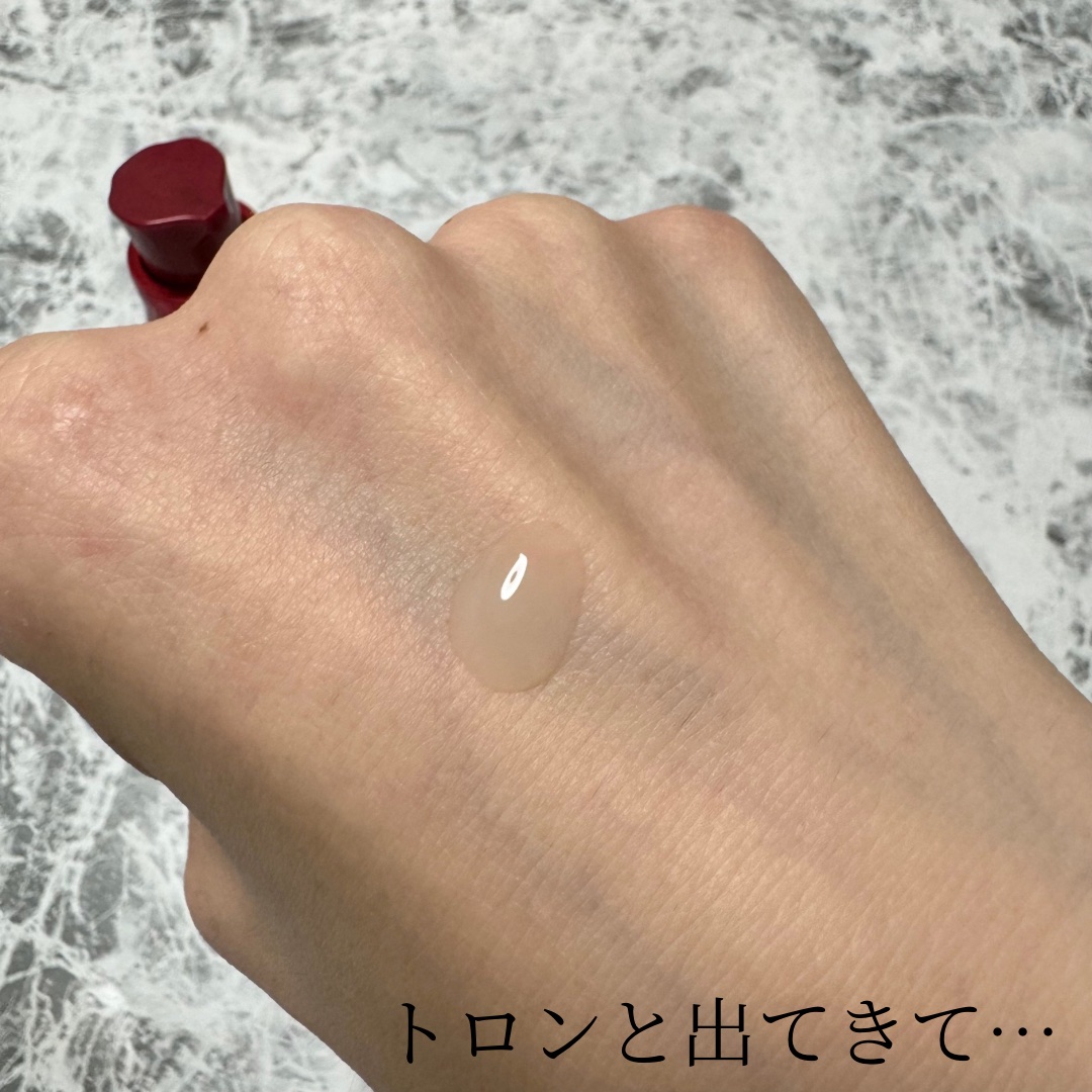 アルティミューン パワライジング コンセントレート Ⅲn/SHISEIDO/美容液を使ったクチコミ（2枚目）