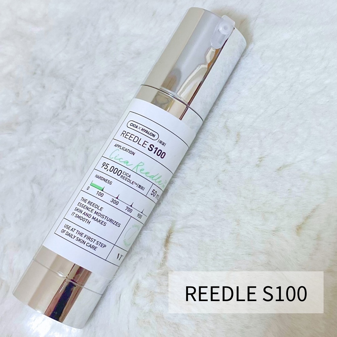 リードルショット100/VT/美容液を使ったクチコミ（2枚目）