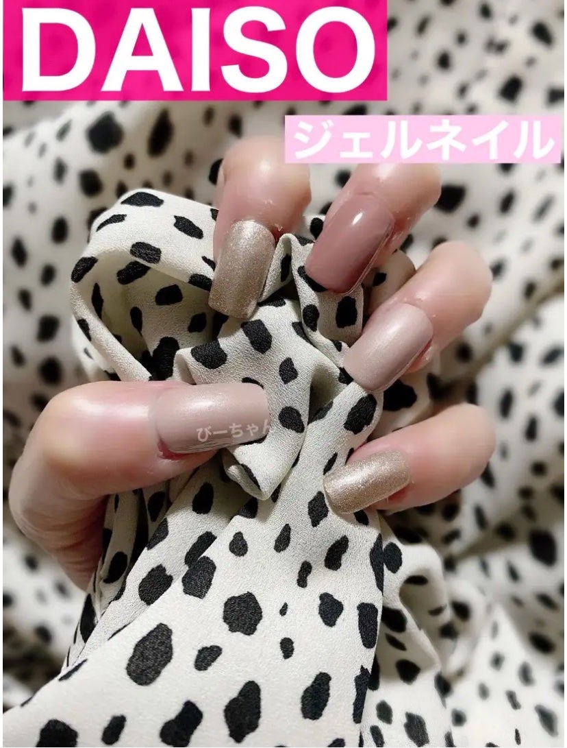 BRG ジェルネイル/DAISO/ジェルネイルを使ったクチコミ(1枚目)