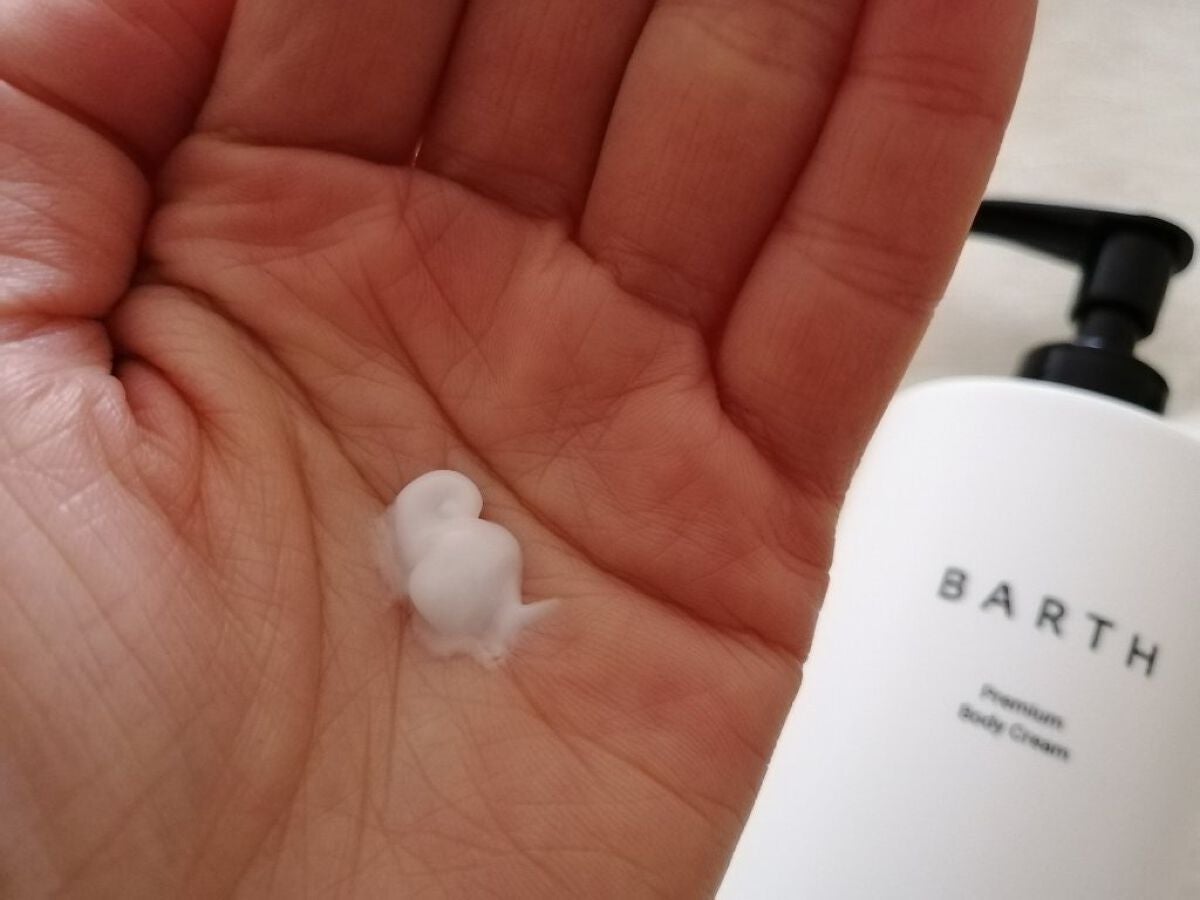 プレミアムボディクリーム at bath time/BARTH/ボディクリームを使ったクチコミ(2枚目)