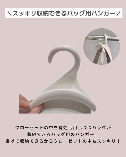 OLちゃん/田中みな実オタク on LIPS 「@minamininaritaiol←他の投稿も見る👀⋆楽天で..」(7枚目)