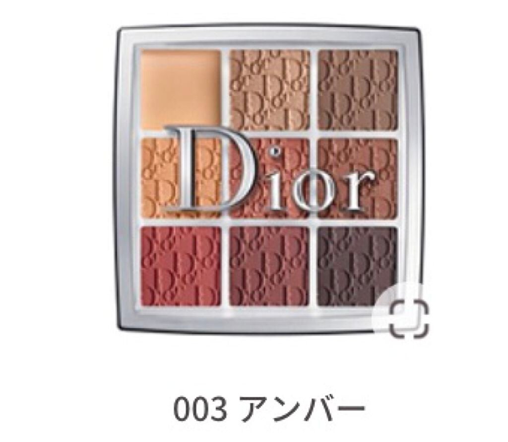ディオール バックステージ アイ パレット/Dior/アイシャドウパレットを使ったクチコミ(1枚目)