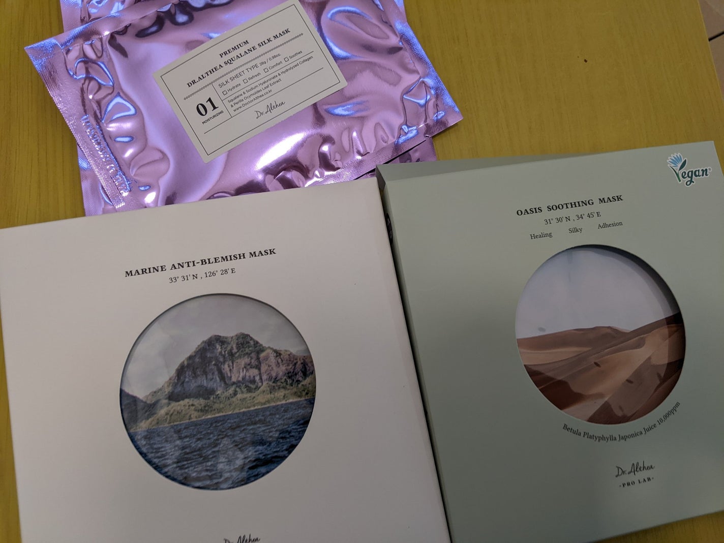 スクワラン シルク マスク/Dr.Althea/シートマスク・パックを使ったクチコミ(1枚目)