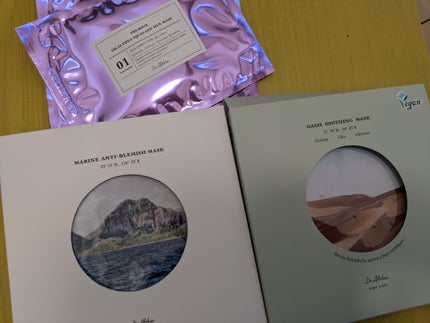 スクワラン シルク マスク/Dr.Althea/シートマスク・パックを使ったクチコミ(1枚目)