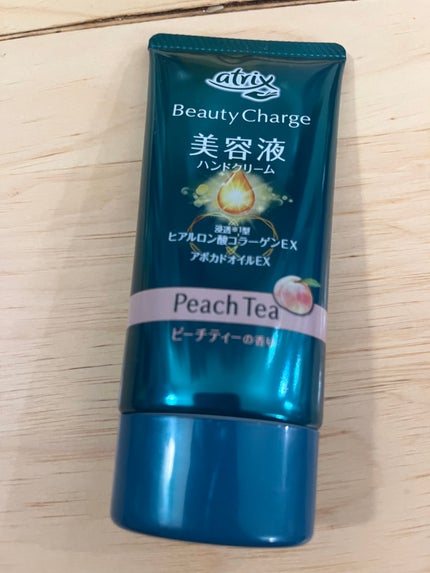 ビューティーチャージ ピーチティーの香り/アトリックス/ハンドクリームを使ったクチコミ(1枚目)
