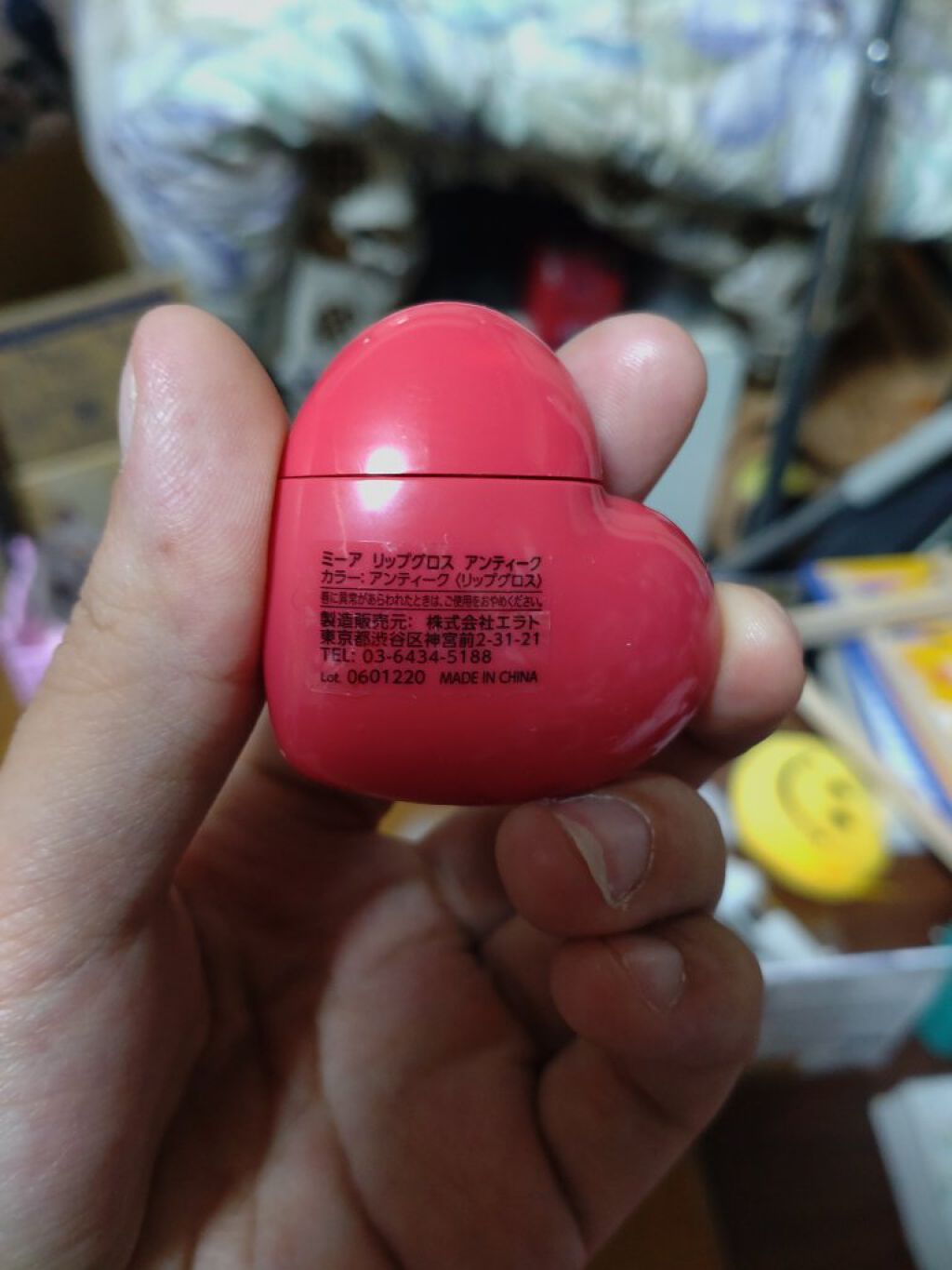 ブライトアップチークN RS-05/media/パウダーチークを使ったクチコミ（3枚目）