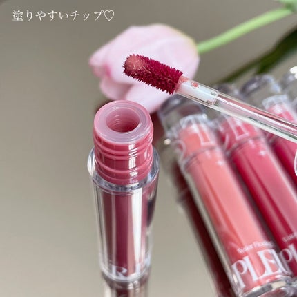 プリュールティント/too cool for school/リップティントを使ったクチコミ(4枚目)