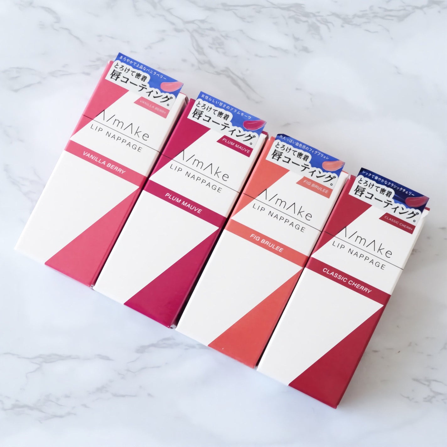 エーメイク リップナパージュ/A/mAke/口紅を使ったクチコミ(4枚目)