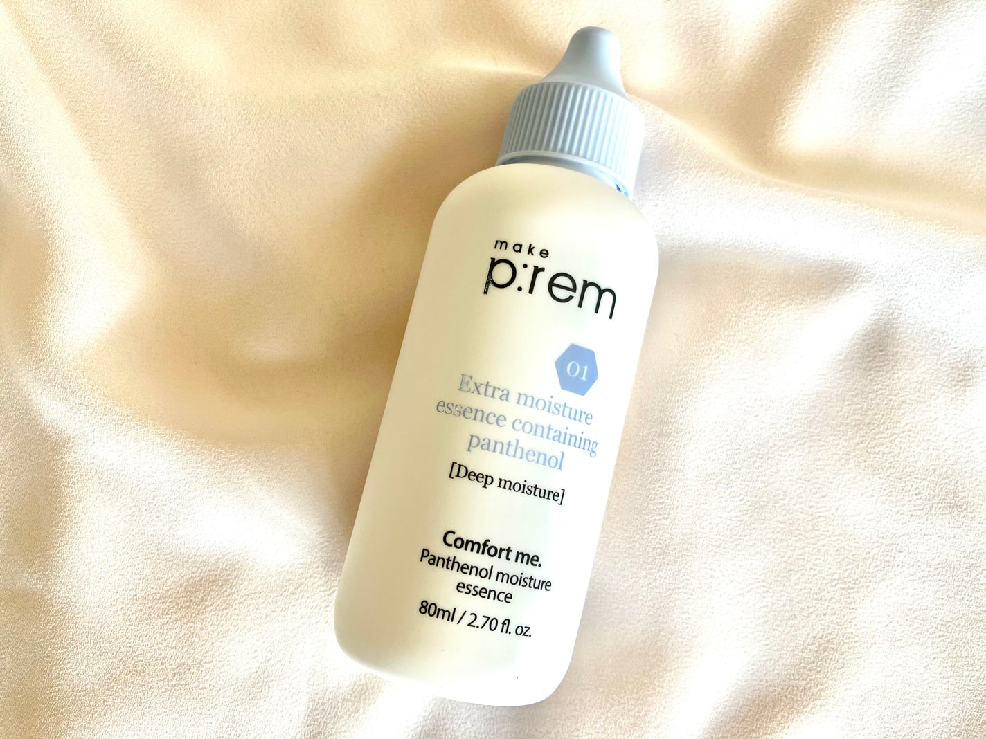 コンフォートミー パンテノールモイスチャーエッセンス/make prem/美容液を使ったクチコミ(5枚目)