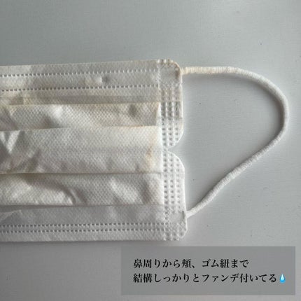 キル カバー グロウ フィッティング クッション/CLIO/クッションファンデーションを使ったクチコミ(7枚目)