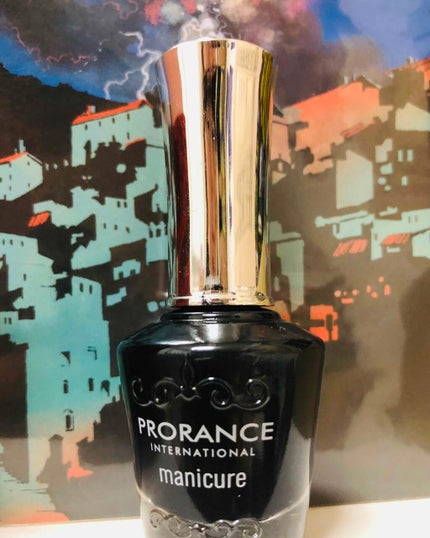 マニキュア/プロランス/マニキュアを使ったクチコミ(2枚目)