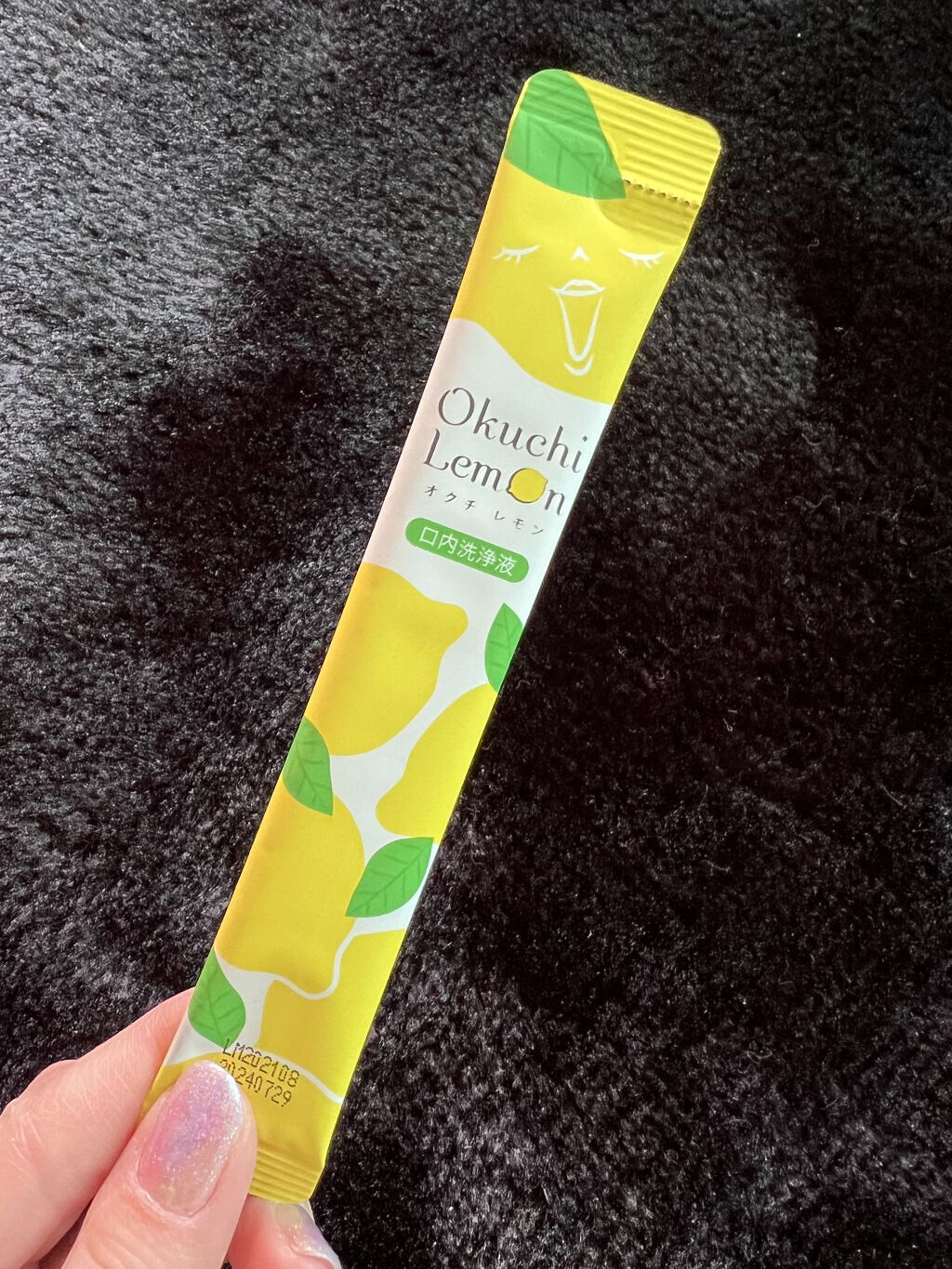 オクチレモン（マウスウォッシュ）/オクチシリーズ/マウスウォッシュ・スプレーを使ったクチコミ（3枚目）