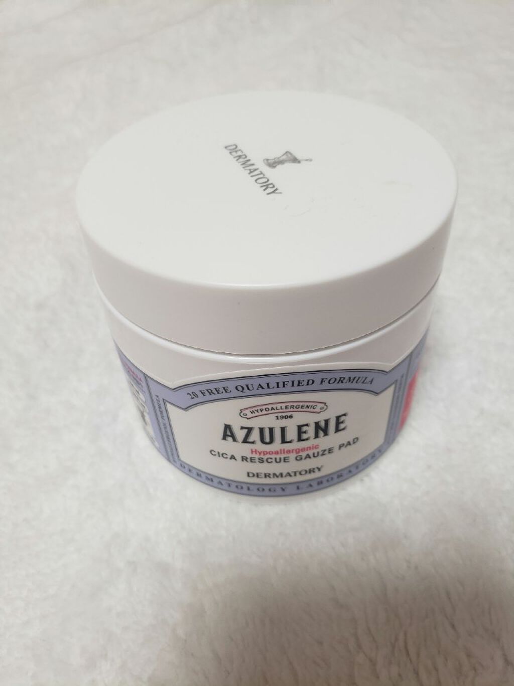 ハイポアレジェニック シカ レスキューガーゼパッド/Dermatory/シートマスク・パックを使ったクチコミ（1枚目）