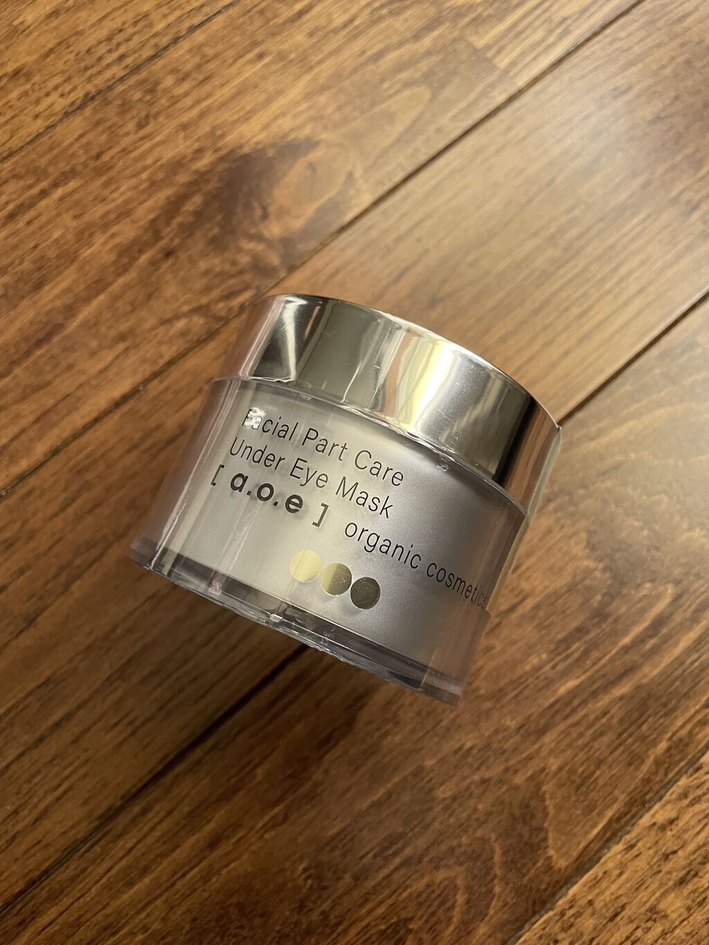 UNDEREYEMASK BRIGHTENING/a.o.e organiccosmetics/アイケア・アイクリームを使ったクチコミ（1枚目）