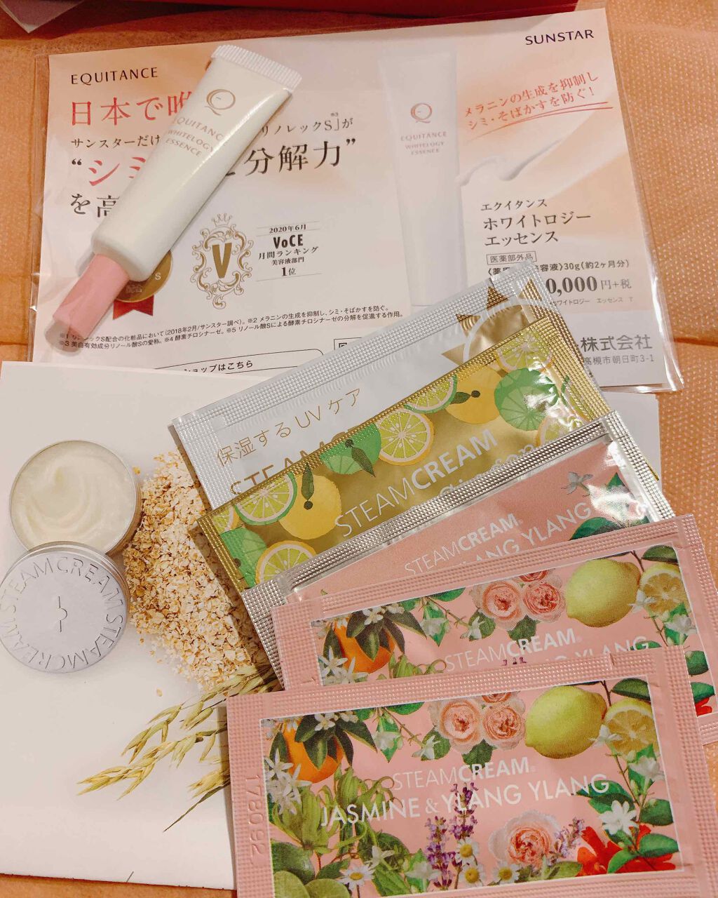 ブルーム ボックス/BLOOMBOX/その他を使ったクチコミ(3枚目)