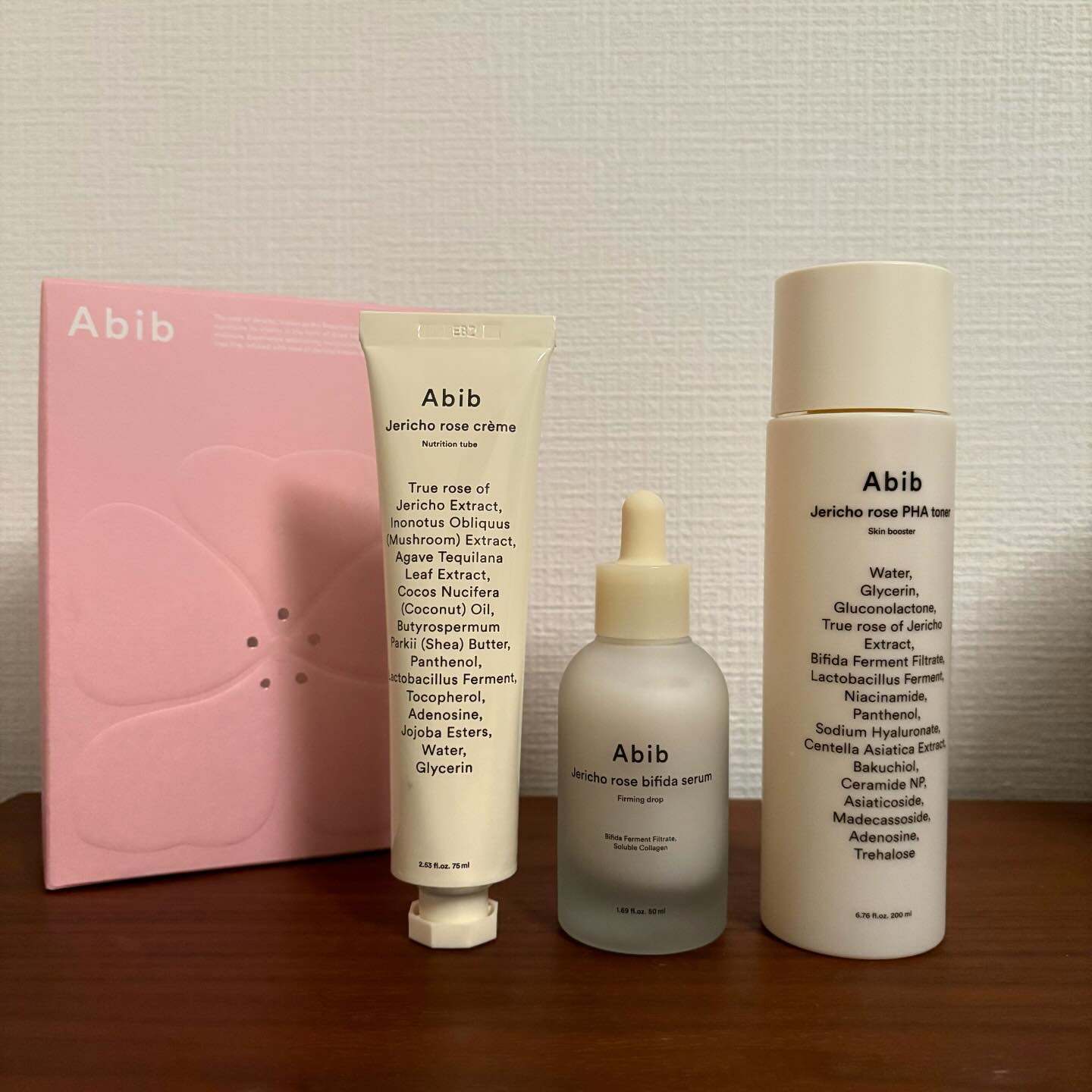 復活草クリーム ニュートリションチューブ/Abib /フェイスクリームを使ったクチコミ（1枚目）