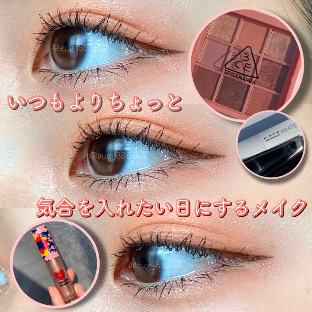 グランディオーズ/LANCOME/マスカラを使ったクチコミ(1枚目)