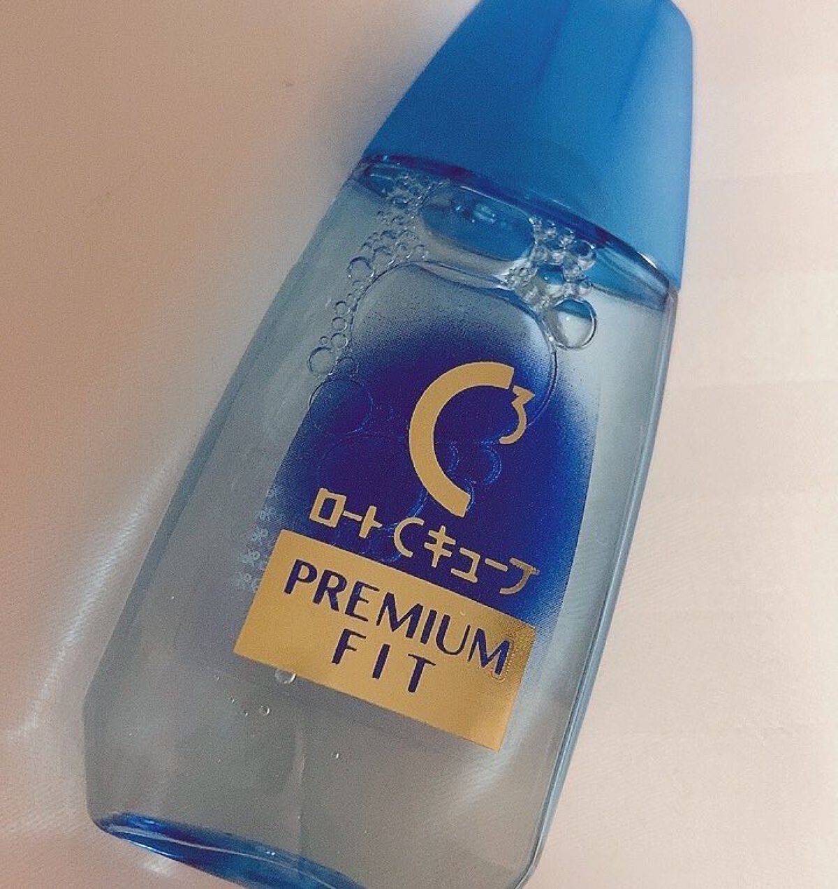 ロートCキューブ プレミアムフィット(医薬品)	/ロート製薬/その他を使ったクチコミ（1枚目）
