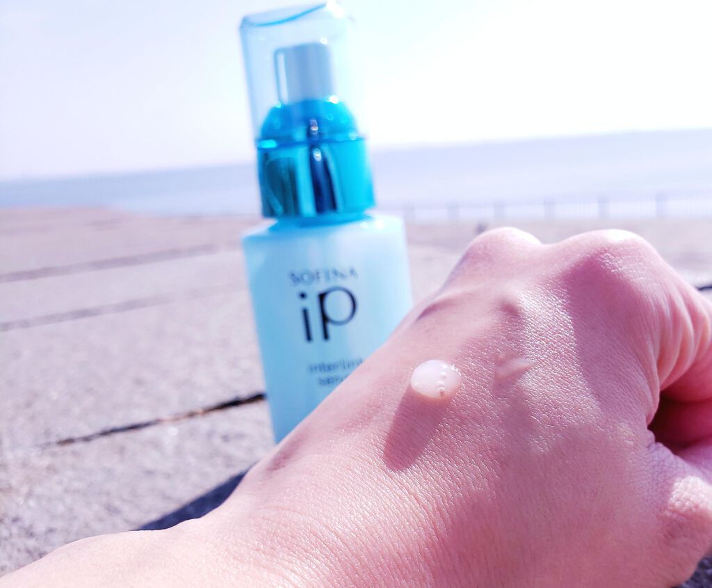 インターリンク セラム うるおって瑞々しい肌へ/SOFINA iP/美容液を使ったクチコミ（1枚目）