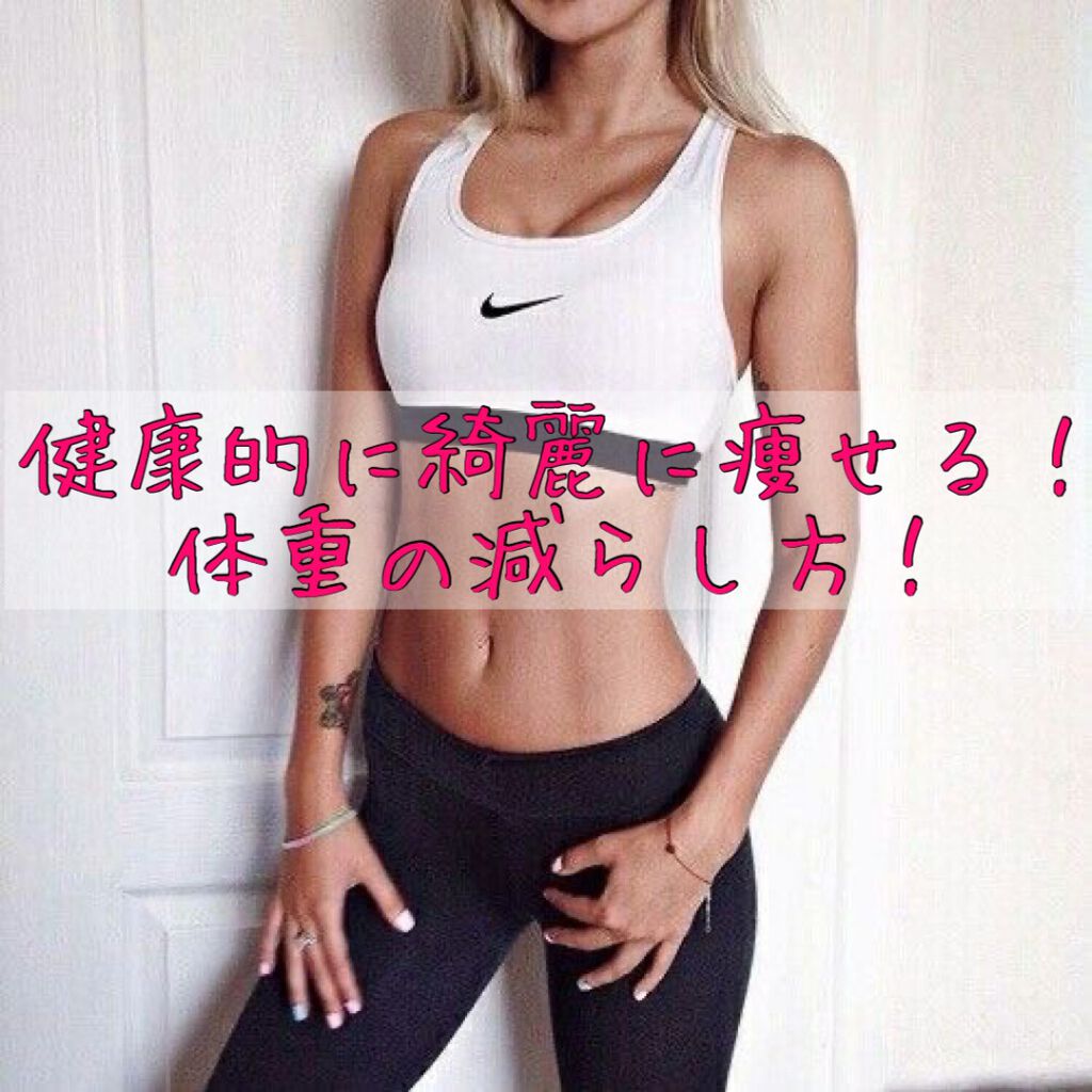 ナリスアップ ぐーぴたっ 豆乳おからビスケット/ぐーぴたっ/低糖質食品を使ったクチコミ(1枚目)