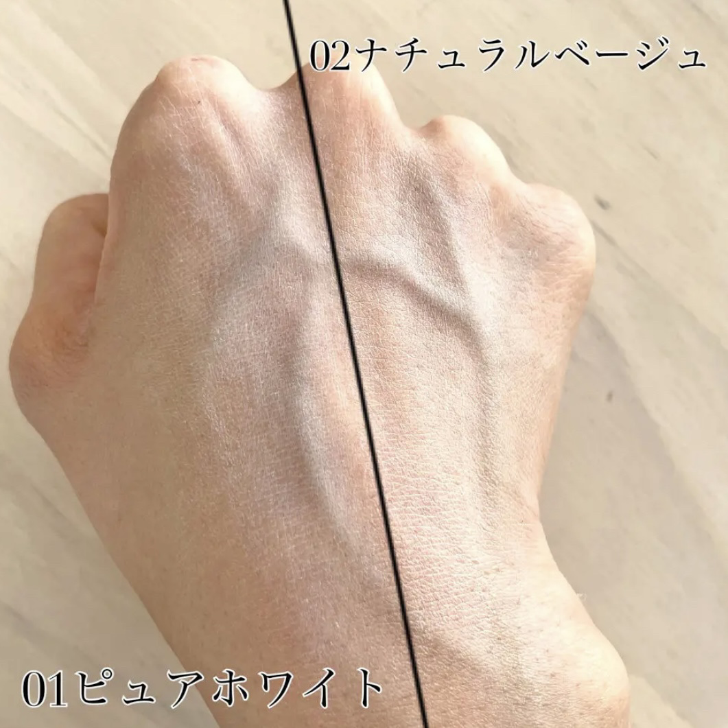 ポアレスエアリーベース 02 ナチュラルベージュ/キャンメイク/化粧下地を使ったクチコミ（3枚目）