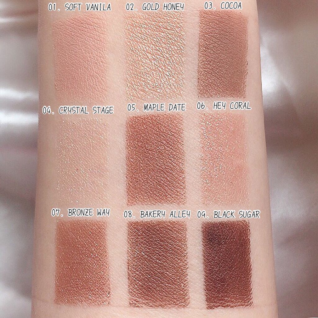 ソフト ムード アイシャドウ パレット/Peach C/アイシャドウパレットを使ったクチコミ(4枚目)