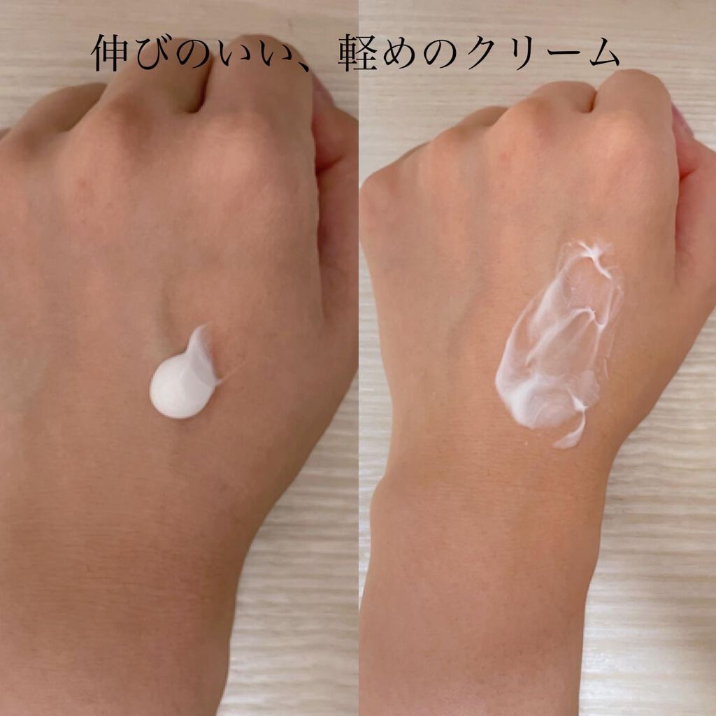 ハイドレーション クリーム ウォーター チューブ/Abib /フェイスクリームを使ったクチコミ（2枚目）