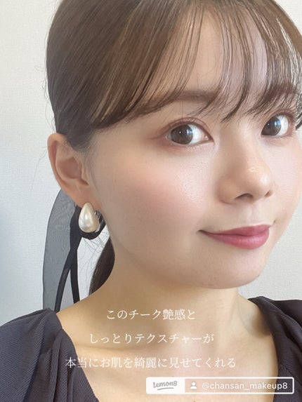 パウダーブラッシュ O-02 チョコレートカヌレ/DAISY DOLL by MARY QUANT/パウダーチークの画像