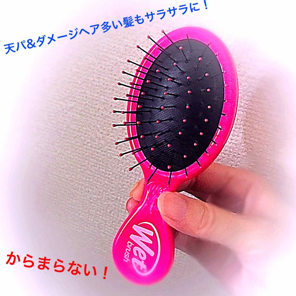 ミニディタングラー/ウェットブラシ/ヘアブラシを使ったクチコミ(1枚目)