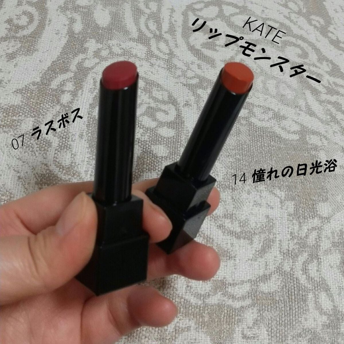 ロング&カラード ラッシュ/excel/マスカラを使ったクチコミ(5枚目)