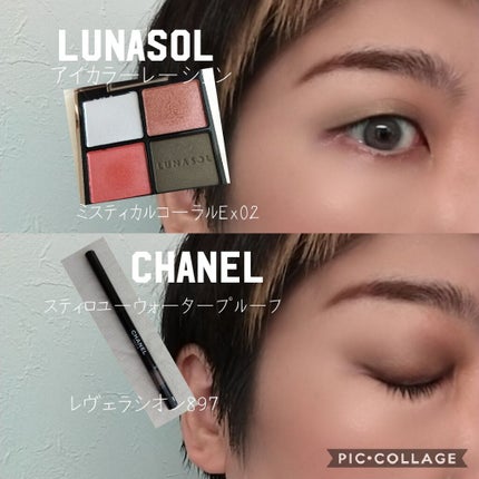 アディクション ザ アイシャドウ/ADDICTION/単色アイシャドウを使ったクチコミ(4枚目)