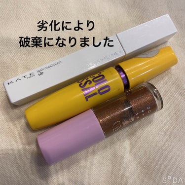 ボリューム エクスプレス マグナム ウォータープルーフ N/MAYBELLINE NEW YORK/マスカラを使ったクチコミ（1枚目）