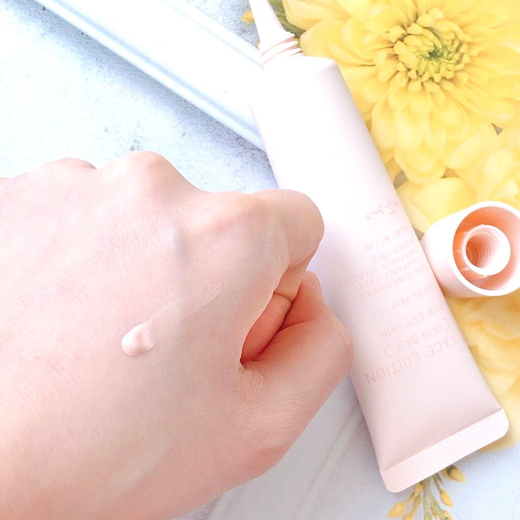 エテュセ フェイスエディション(スキンベース)フォードライスキン/ettusais/化粧下地を使ったクチコミ(1枚目)