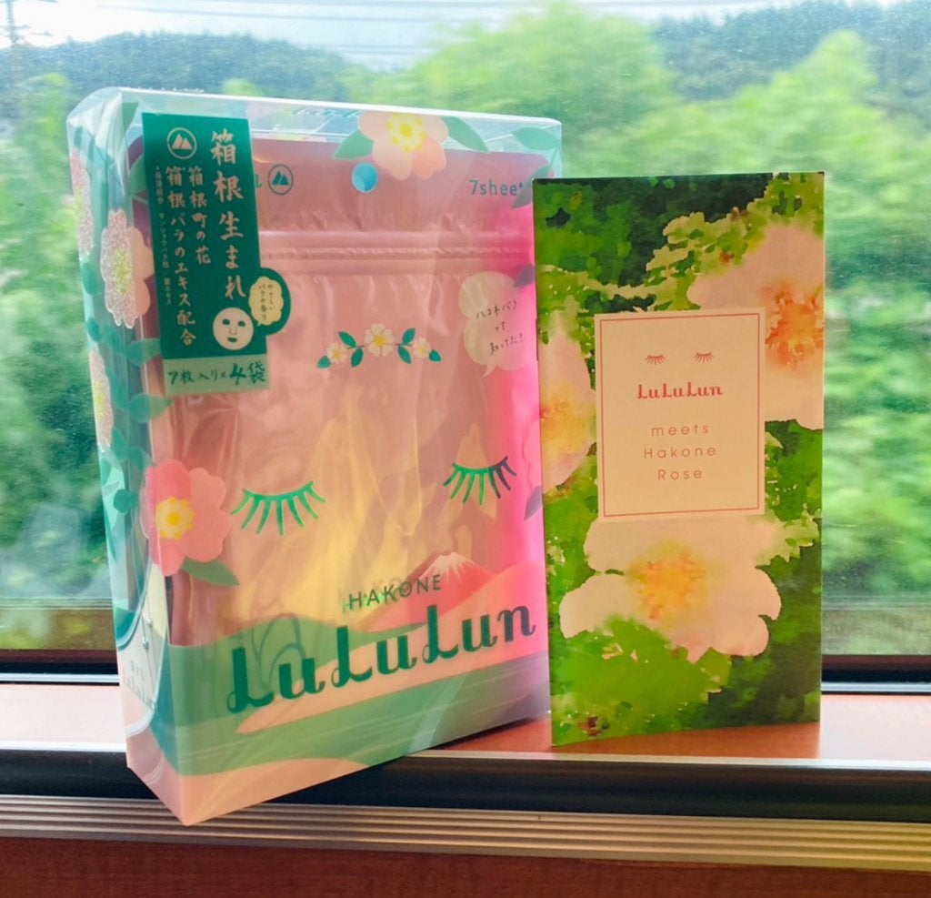箱根ルルルン(やさしいバラの香り)/ルルルン/シートマスク・パックを使ったクチコミ(1枚目)
