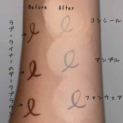 キル カバー コンシール クッション/CLIO/クッションファンデーションを使ったクチコミ(2枚目)