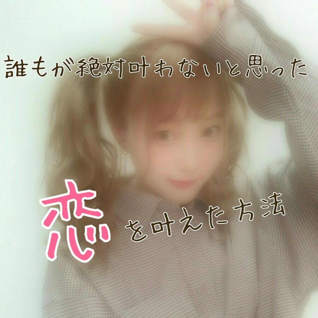 チョコラBBプラス (医薬品)/チョコラBB/その他を使ったクチコミ(1枚目)