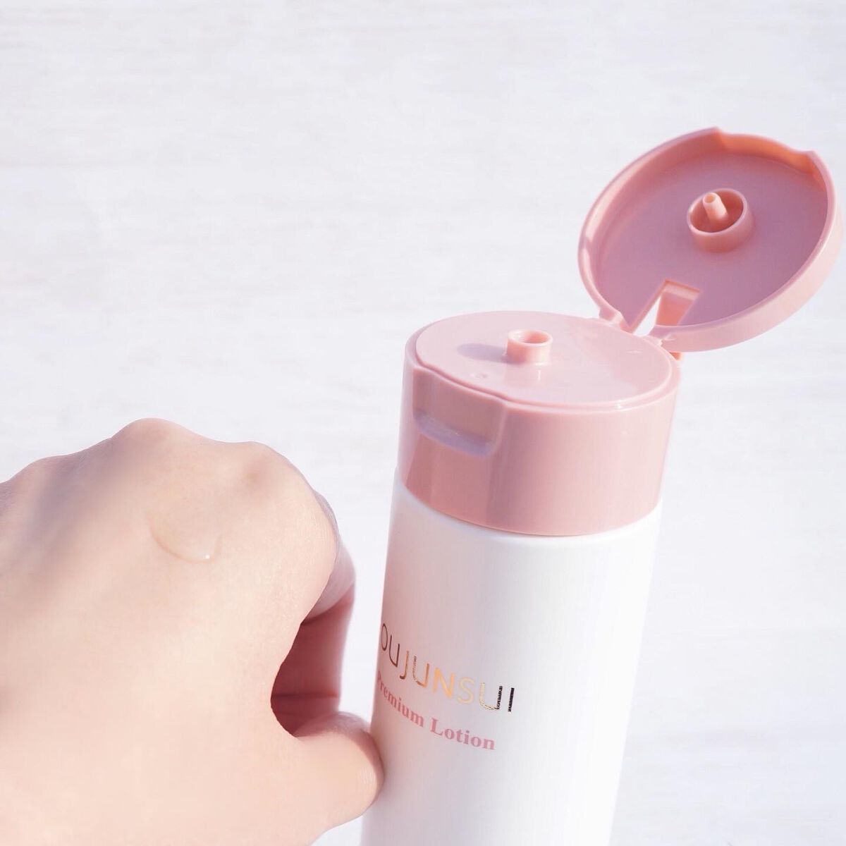 光潤水プレミアム化粧水/エバメール/化粧水を使ったクチコミ（3枚目）