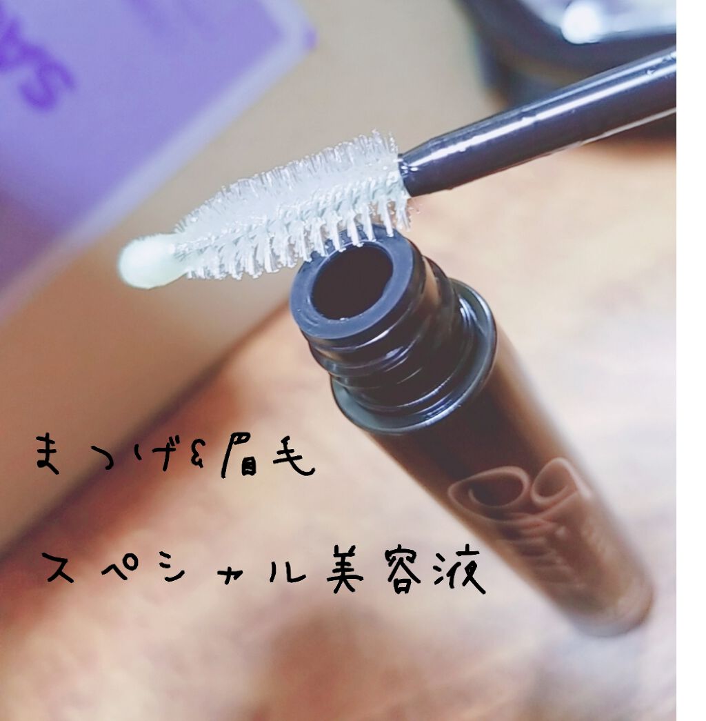 アイズワイズクリエイター/グランフィクサー/まつげ美容液を使ったクチコミ(1枚目)