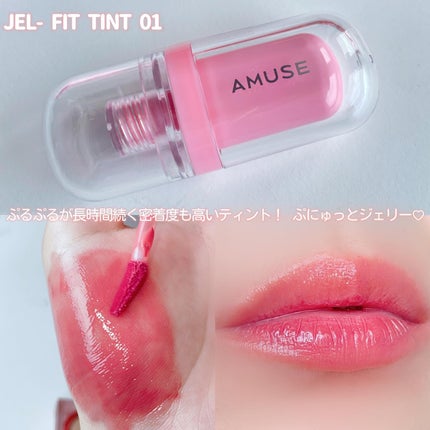 ヴィーガンフェイスオールパレット/AMUSE/アイシャドウパレットを使ったクチコミ(5枚目)