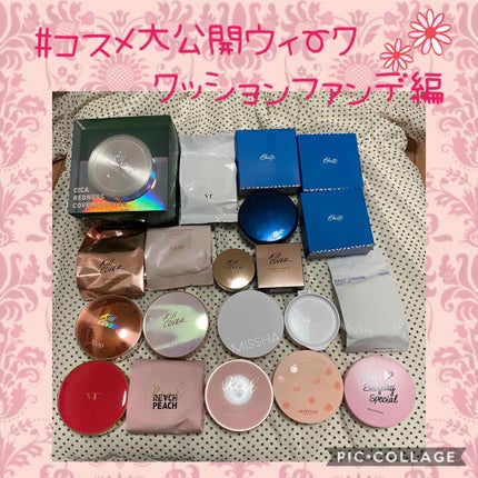 CICAレッドネスカバークッション/VT/クッションファンデーションを使ったクチコミ(1枚目)