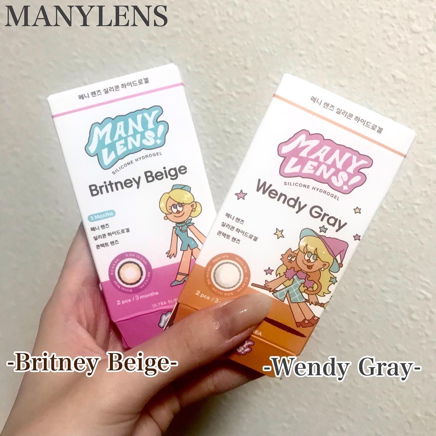 Wendy Gray/MANY LENS/カラーコンタクトレンズを使ったクチコミ（2枚目）