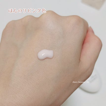 ヴィーガンアクアグロウサンセラム/HAMEL/日焼け止めローションを使ったクチコミ(4枚目)