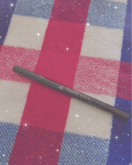 MCペンシルアイブロウ/MAGIC CLOSET/アイブロウペンシルを使ったクチコミ(1枚目)