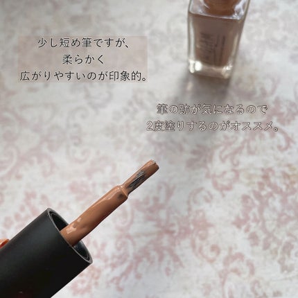 UR GLAM COLOR NAIL SELECTION/U R GLAM/マニキュアを使ったクチコミ(4枚目)