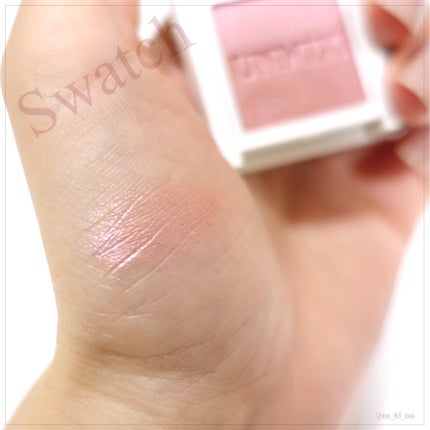 アイリッドニュアンス/UNMIX/単色アイシャドウを使ったクチコミ(2枚目)