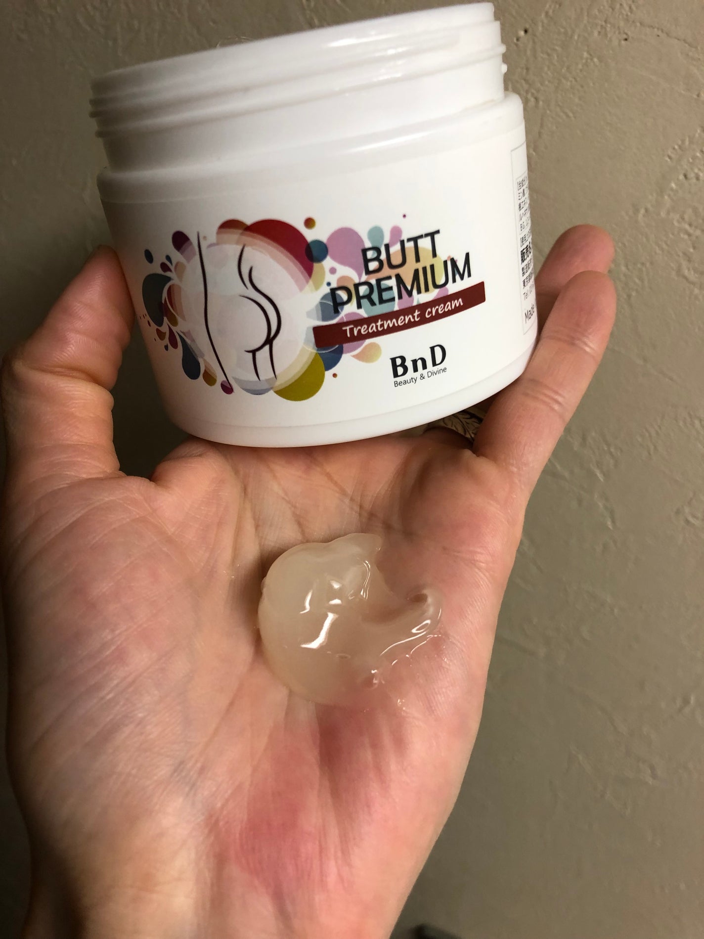 BnDヒップクリーム/BnD/バスト・ヒップケアを使ったクチコミ(1枚目)