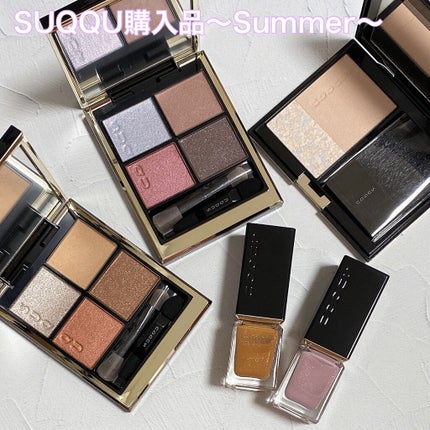 ネイル カラー ポリッシュ 133 優凪 -YUUNAGI/SUQQU/マニキュアを使ったクチコミ(1枚目)