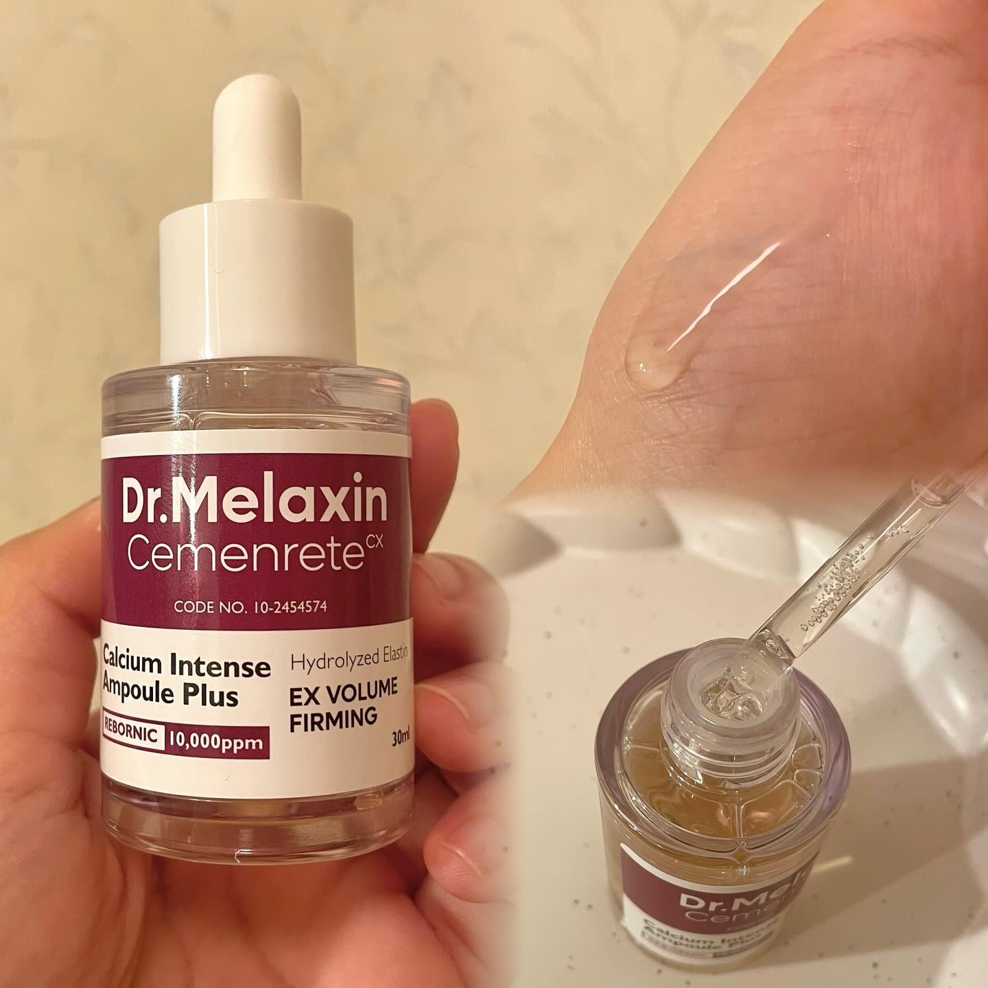 Cemenrete Calcium Intense Ampoule/Dr.Melaxin/美容液を使ったクチコミ（2枚目）