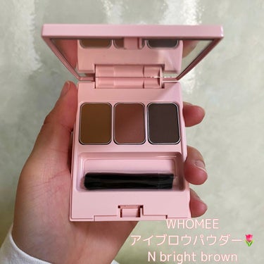 WHOMEE アイブロウパウダー
N bright brown

使っていたアイブロウパウダーがなくなったので、ずっとほしかったWHOMEEを購入しました🌟
私が購入したカラーはN bright bro