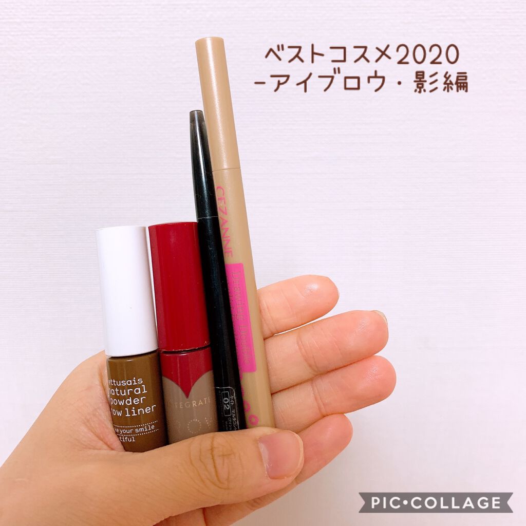 描くふたえアイライナー/CEZANNE/リキッドアイライナーを使ったクチコミ（1枚目）